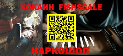 альфа пвп VHQ Пушкино