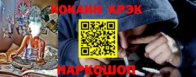 шишки Пугачёв
