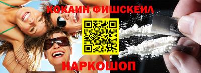 прущая мука Пыть-Ях