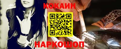 альфа пвп VHQ Пушкино