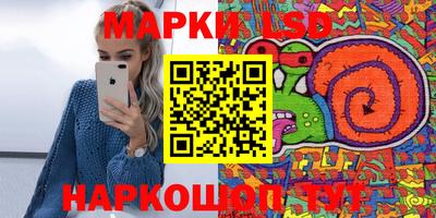 прущая мука Пыть-Ях