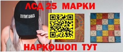 шишки Пугачёв