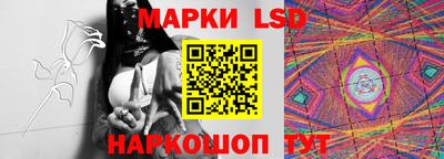 шишки Пугачёв