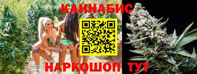 прущая мука Пыть-Ях