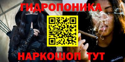 меф VHQ Рузаевка