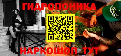 прущая мука Пыть-Ях