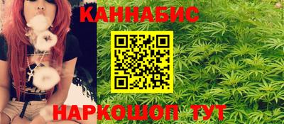 альфа пвп VHQ Пушкино