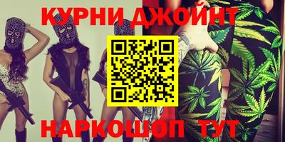 альфа пвп VHQ Пушкино