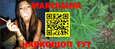 шишки Пугачёв