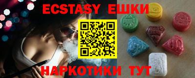 прущая мука Пыть-Ях