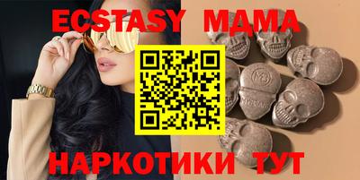ALPHA PVP Рыбинск