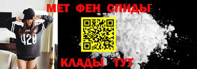 альфа пвп VHQ Пушкино