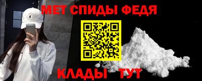 прущая мука Пыть-Ях