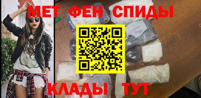 шишки Пугачёв