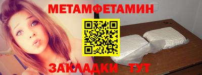 прущая мука Пыть-Ях