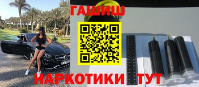 прущая мука Пыть-Ях