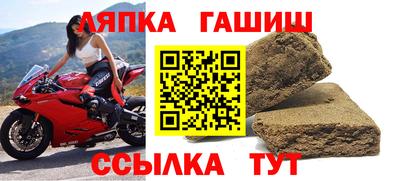 альфа пвп VHQ Пушкино