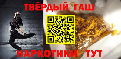 прущая мука Пыть-Ях