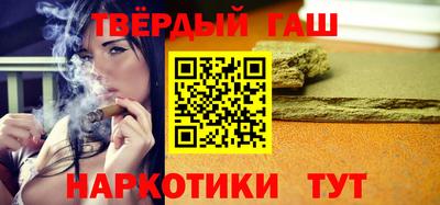 шишки Пугачёв