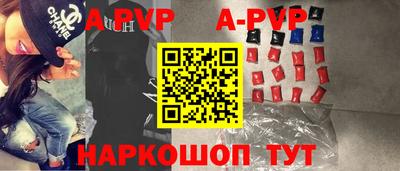 прущая мука Пыть-Ях