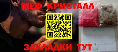 альфа пвп VHQ Пушкино